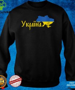 Womens Ukrainian Flag Map Love Support Ukrainians Ukraine Country V Neck T Shirt