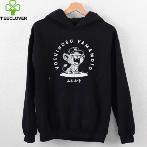 Yoshinobu Yamamoto Baby Lion T shirt