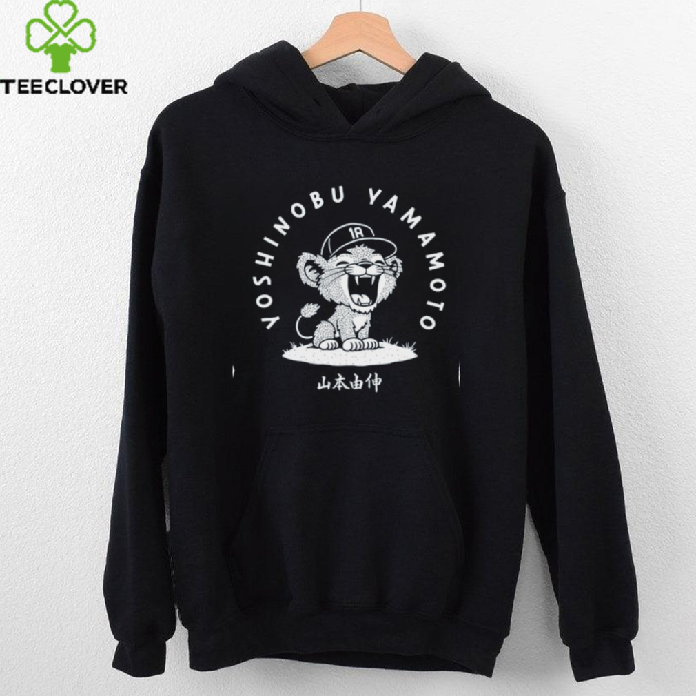 Yoshinobu Yamamoto Baby Lion T shirt Yoshinobu Yamamoto Baby Lion T shirt