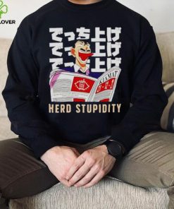 herd stupidity Mori detective Conan shirt
