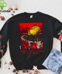 Slaves To The Idol Of Capital Red October Unisex T Shirt
