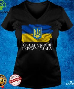 Слава Україні! Героям слава! I Stand With Ukraine Symbol T Shirt