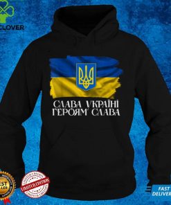 Слава Україні! Героям слава! I Stand With Ukraine Symbol T Shirt 1 Слава Україні! Героям слава! I Stand With Ukraine Symbol T Shirt