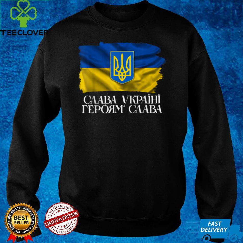 Слава Україні! Героям слава! I Stand With Ukraine Symbol T Shirt Слава Україні! Героям слава! I Stand With Ukraine Symbol T Shirt