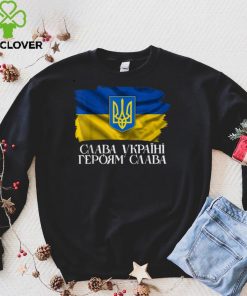 Слава Україні! Героям слава! I Stand With Ukraine Symbol T Shirt 3 Слава Україні! Героям слава! I Stand With Ukraine Symbol T Shirt