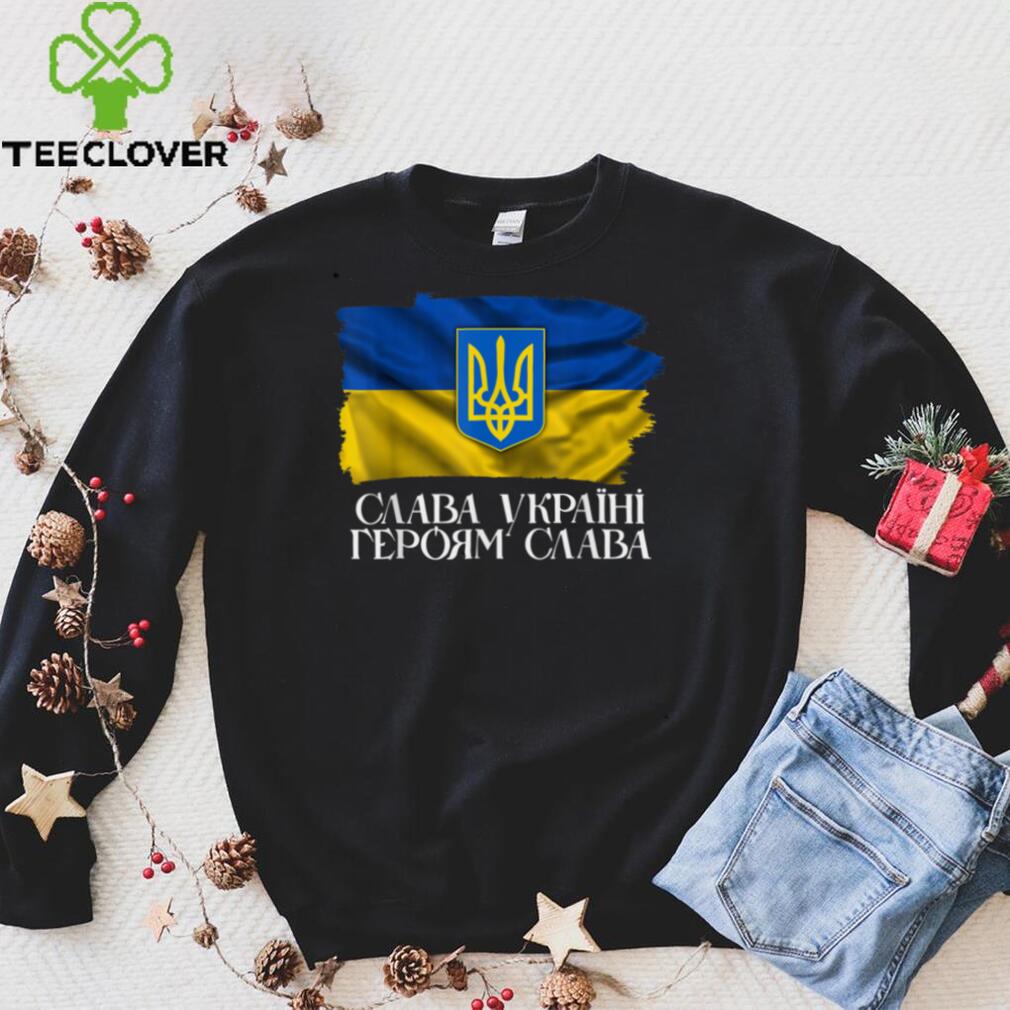 Слава Україні! Героям слава! I Stand With Ukraine Symbol T Shirt Слава Україні! Героям слава! I Stand With Ukraine Symbol T Shirt